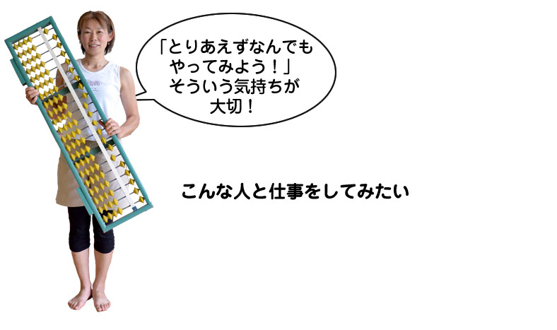 みどりの時計台