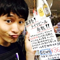 手書きPOP
