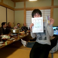 松下洋平の区間賞