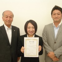 愛媛県民球団株式会社