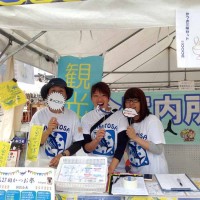 カツオ祭りスタッフ