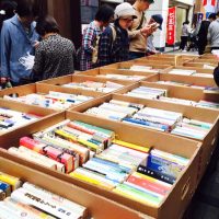 税込み100円~200円