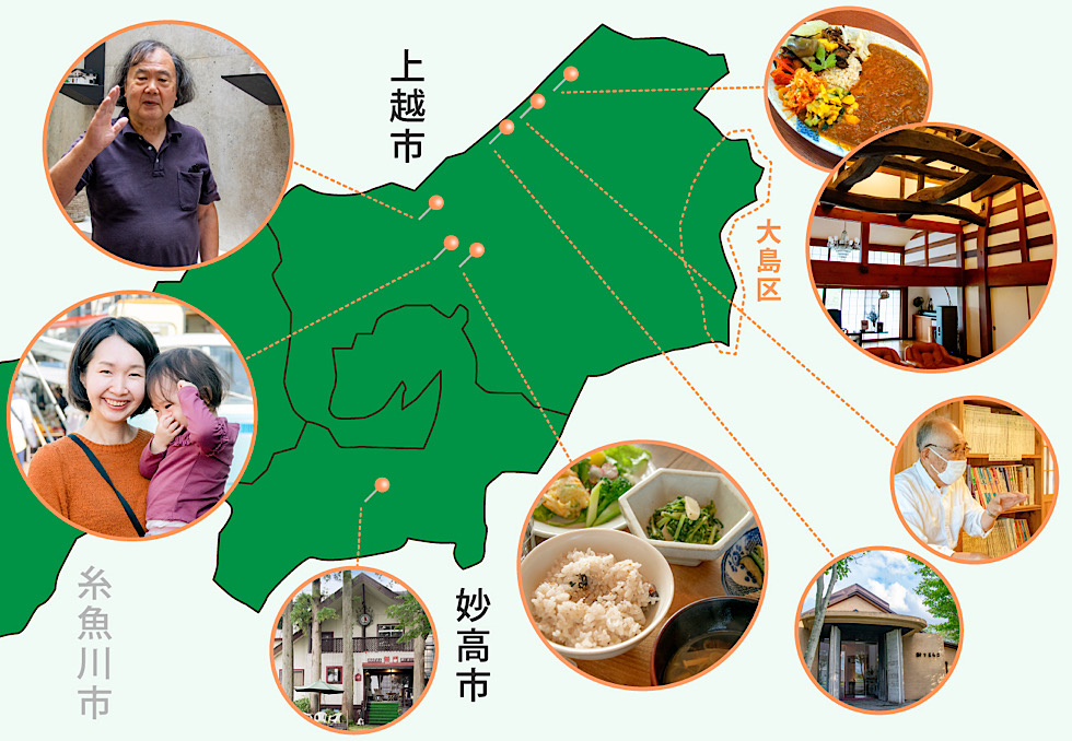 map_japan_niigata_joetsu