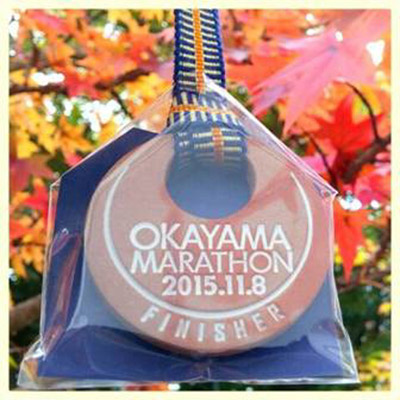 岡山シティマラソンメダル