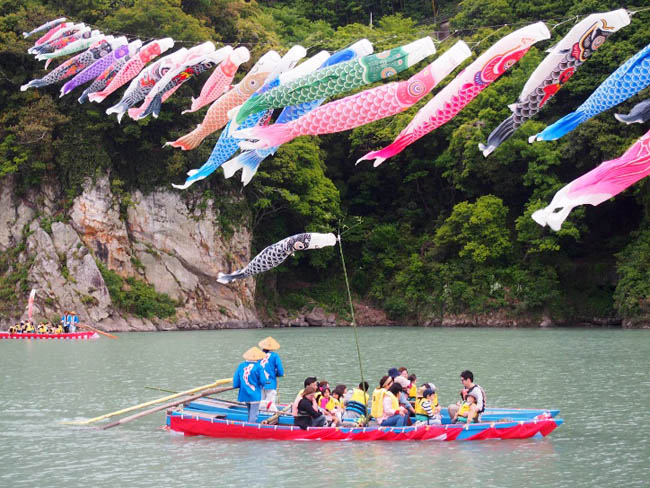 加茂谷の鯉祭り
