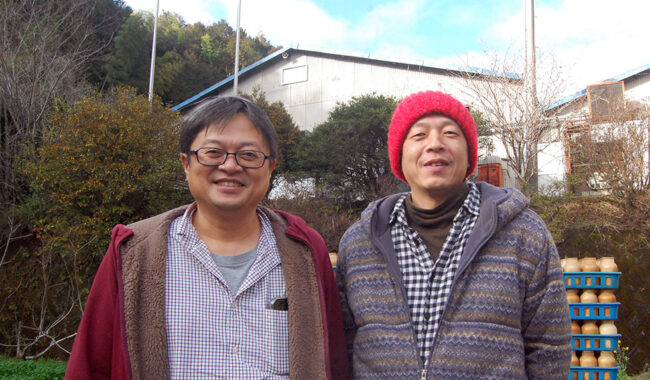 有限会社宇和島食菌　酒井正則さん・酒井和光さん