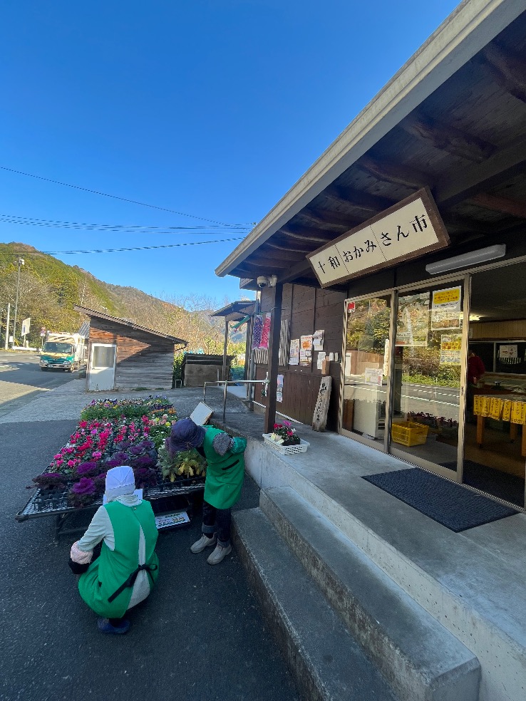 おかみさん市